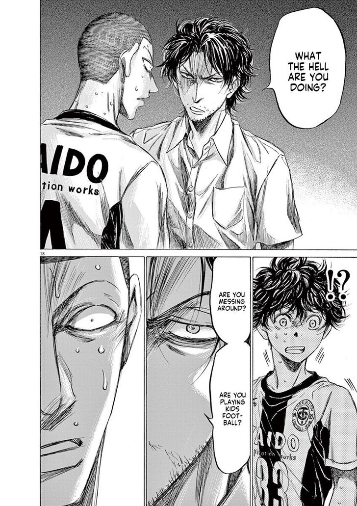 Ao Ashi, Chapter 131 image 18